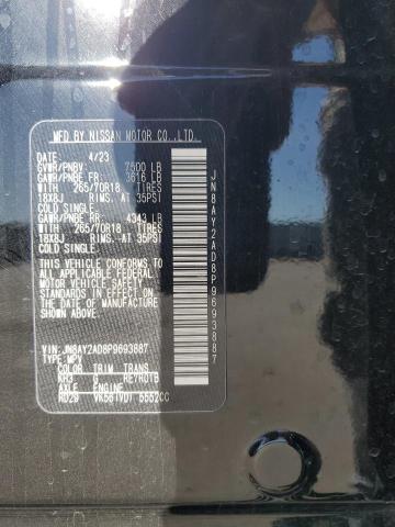 2023 NISSAN ARMADA S - JN8AY2AD8P9693887