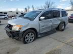 5N1BA0NEXCN612476 NISSAN ARMADA SV Photo 1