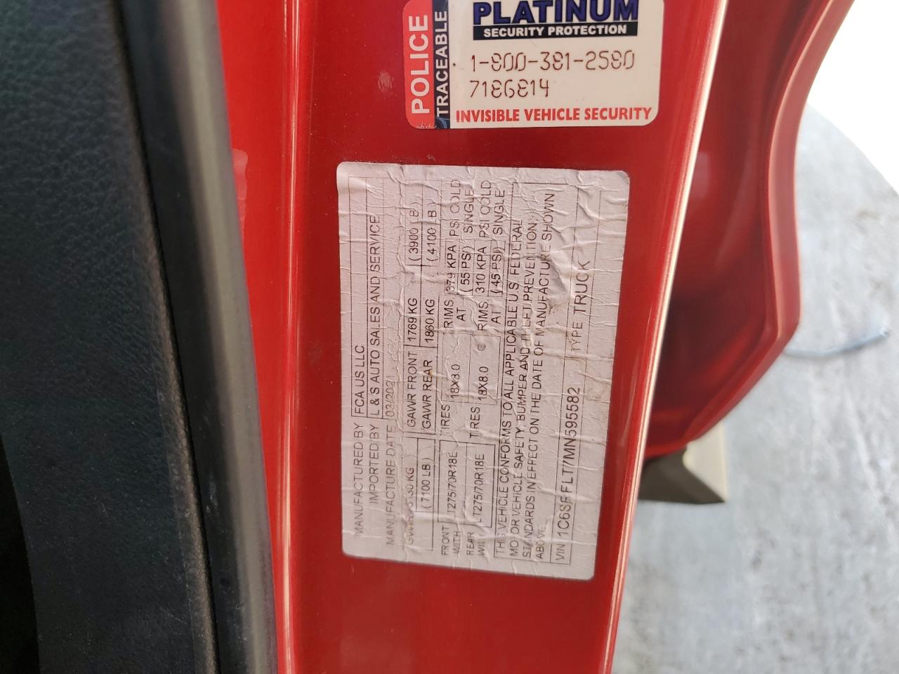 INFINITI QX50 ESSENTIAL