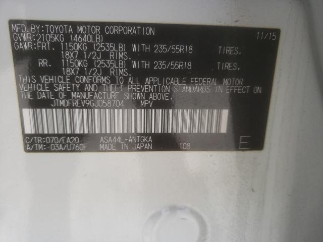 2016 TOYOTA RAV4 LIMIT - JTMDFREV9GJ058704