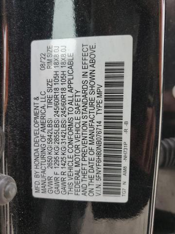2022 HONDA PILOT TRAI - 5FNYF6H80NB076714