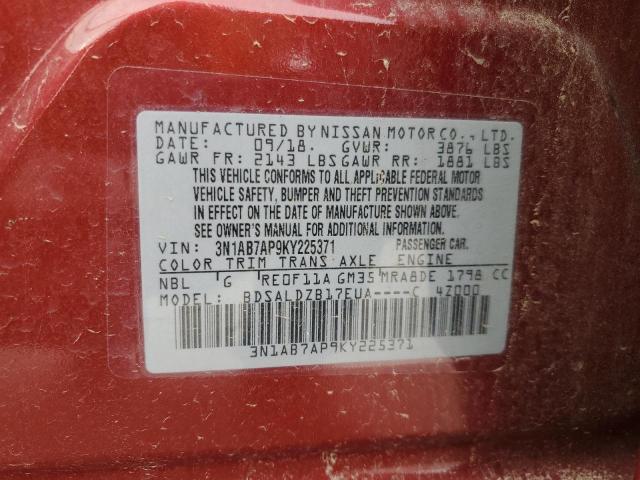 2019 NISSAN SENTRA S - 3N1AB7AP9KY225371