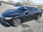 2017 HONDA CIVIC EX - 19XFC2F77HE019228