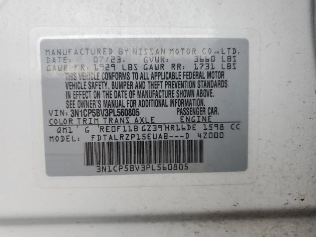 2023 NISSAN KICKS S - 3N1CP5BV3PL560805