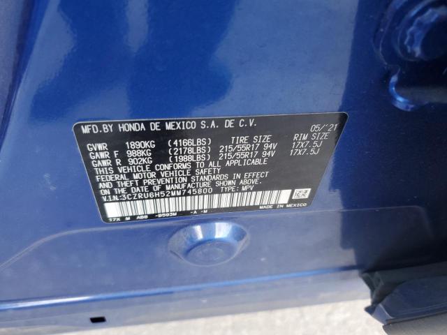 2021 HONDA HR-V EX - 3CZRU6H52MM745800
