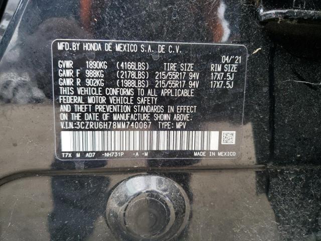 2021 HONDA HR-V EXL - 3CZRU6H78MM740067