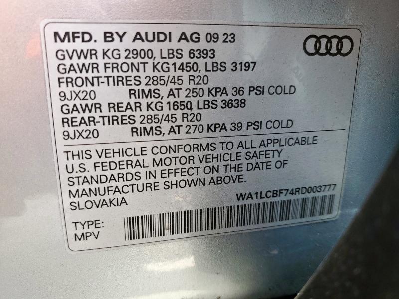 2024 AUDI Q7 PREMIUM - WA1LCBF74RD003777