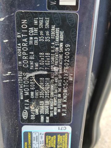 2015 KIA SEDONA EX KNDMC5C1XF6020059