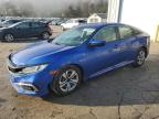 2019 HONDA CIVIC LX - 2HGFC2F61KH500810