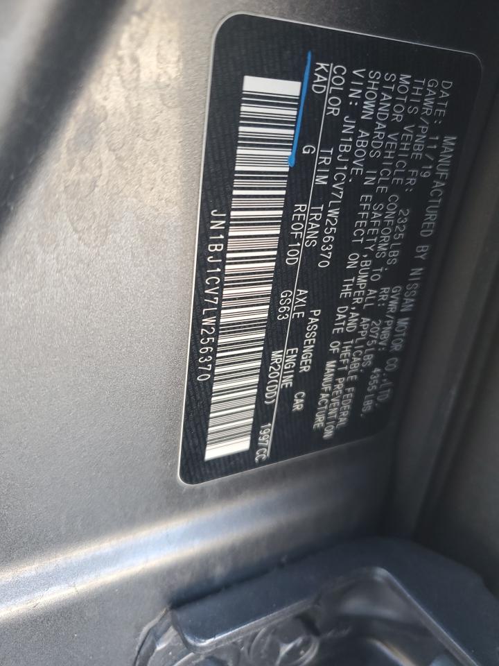 NISSAN ROGUE SPORT S