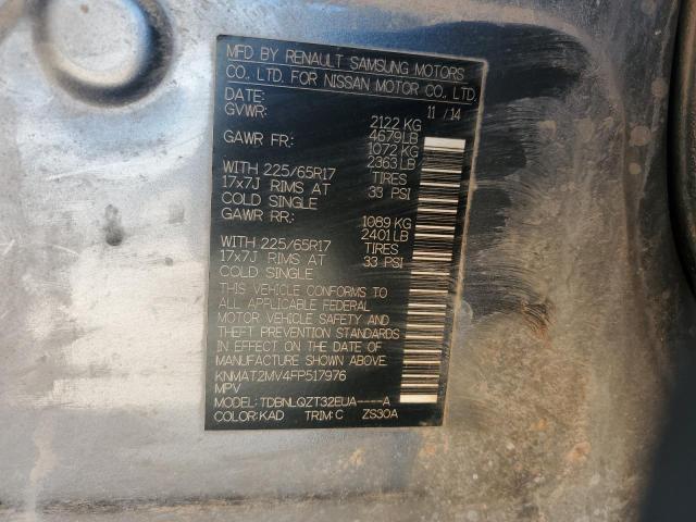 2015 NISSAN ROGUE S - KNMAT2MV4FP517976
