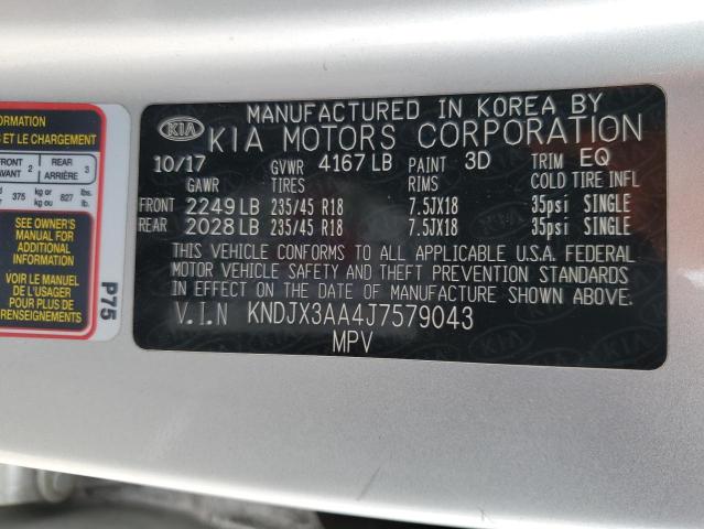 2018 KIA SOUL ! - KNDJX3AA4J7579043