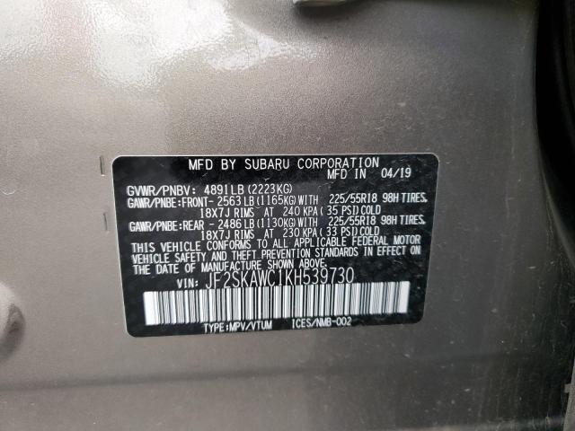 2019 SUBARU FORESTER T - JF2SKAWC1KH539730