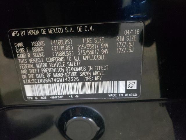 2016 HONDA HR-V EXL - 3CZRU6H74GM743326