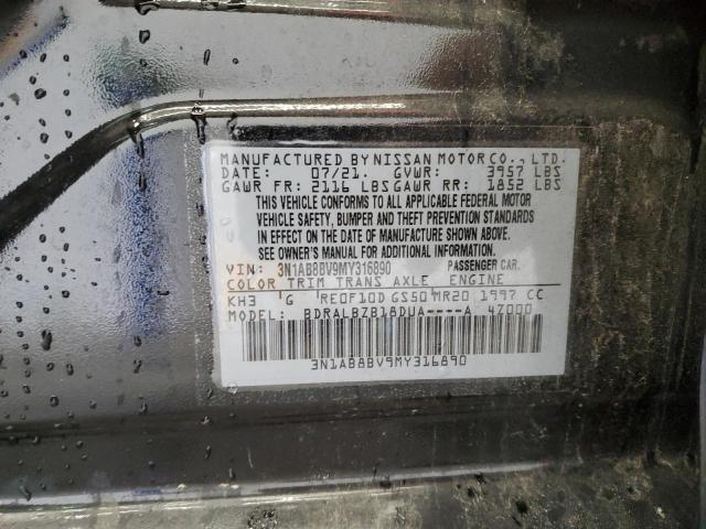 2021 NISSAN SENTRA S - 3N1AB8BV9MY316890