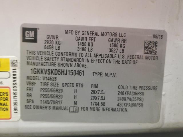 2017 GMC ACADIA LIM - 1GKKVSKD5HJ150461