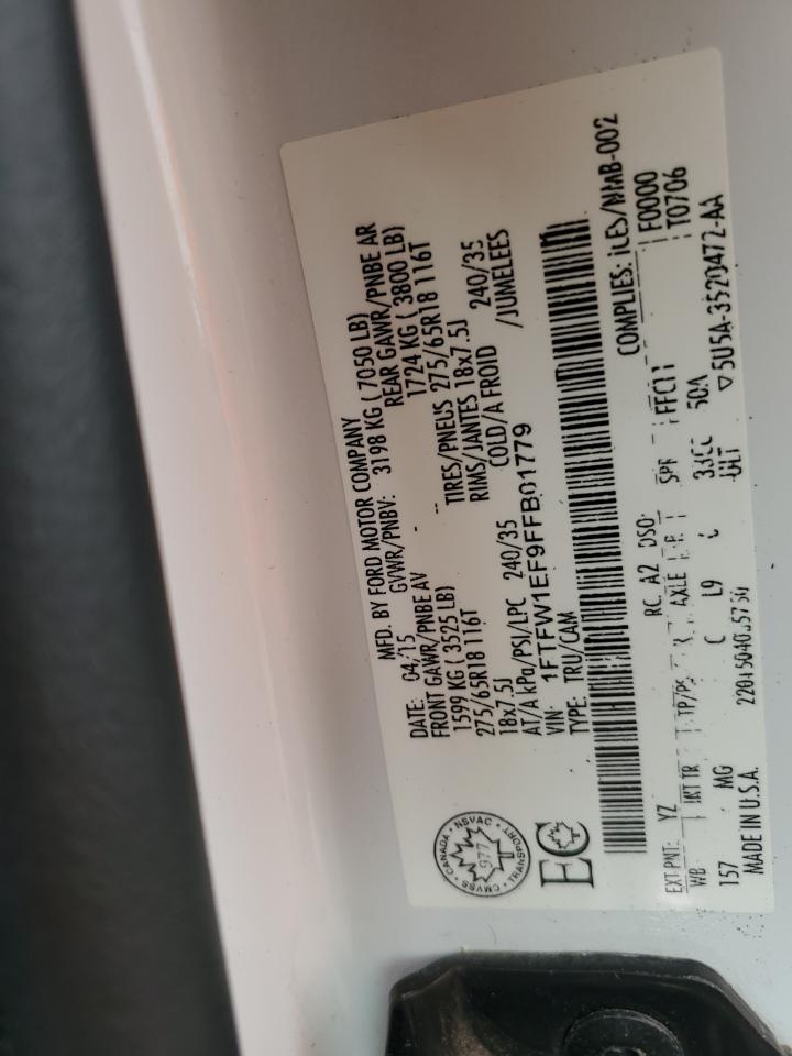 FORD F-150 SUPERCREW