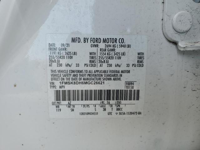 2021 FORD EXPLORER X - 1FMSK8DH6MGC26621