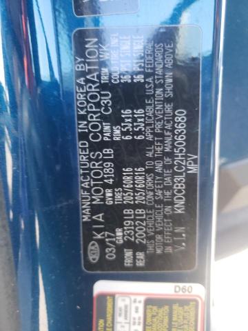 2017 KIA NIRO FE - KNDCB3LC2H5063680
