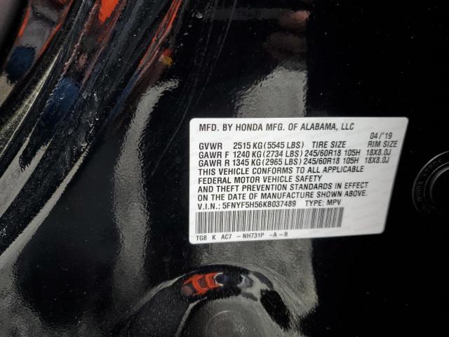 2019 HONDA PILOT EXL - 5FNYF5H56KB037489