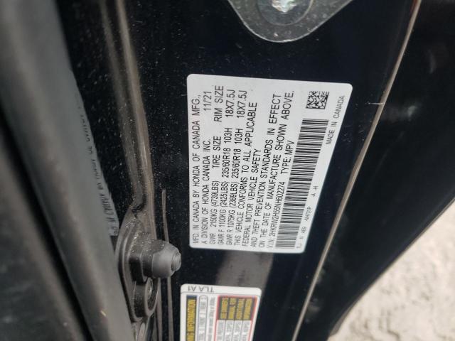 2022 HONDA CR-V EX - 2HKRW2H55NH602274