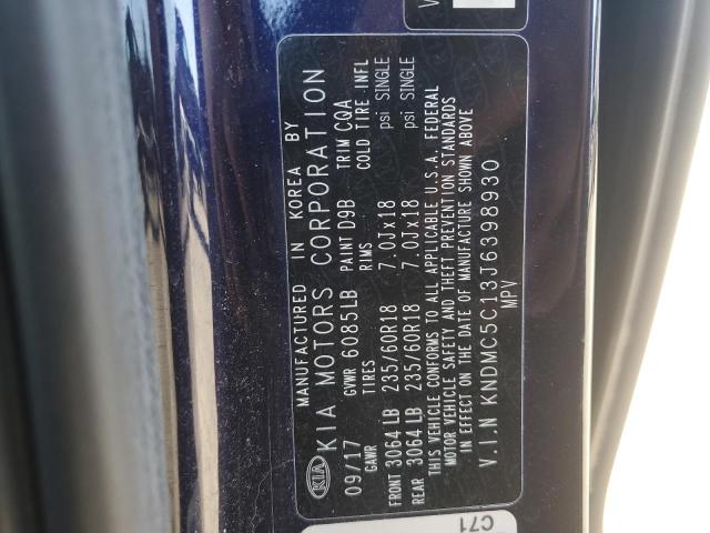 2018 KIA SEDONA EX KNDMC5C13J6398930