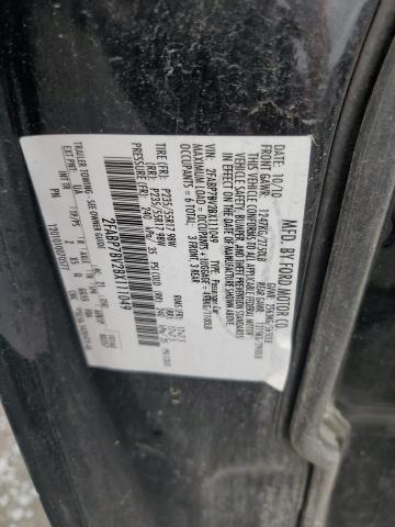 2011 FORD CROWN VICT - 2FABP7BV2BX111049