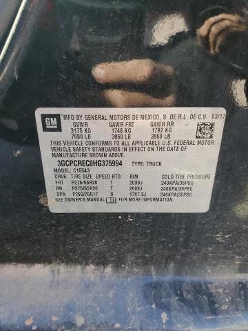 2017 CHEVROLET SILVERADO - 3GCPCREC8HG375994