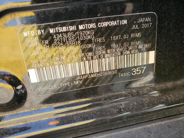 2017 MITSUBISHI OUTLANDER JA4AP3AW0HZ069650
