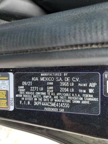 2021 KIA FORTE GT - 3KPF44AC5ME414550