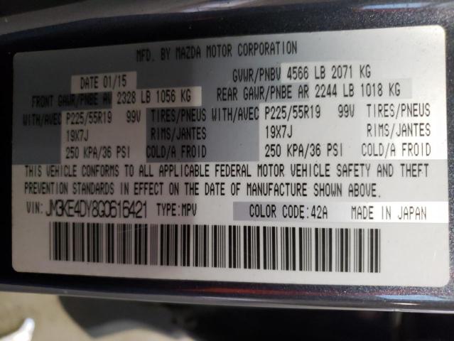 2016 MAZDA CX-5 GT - JM3KE4DY8G0616421