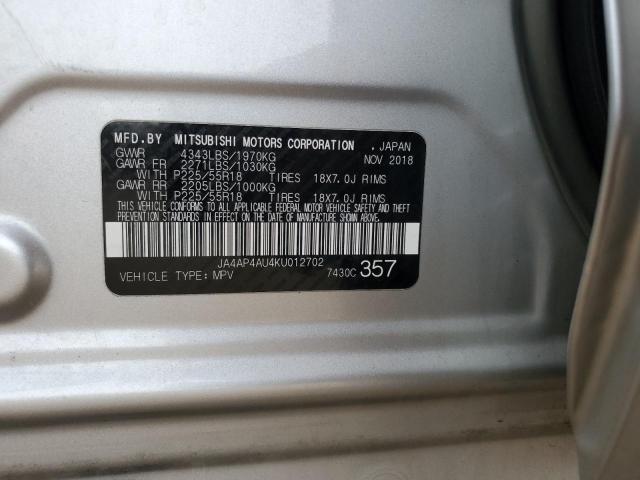 2019 MITSUBISHI OUTLANDER - JA4AP4AU4KU012702