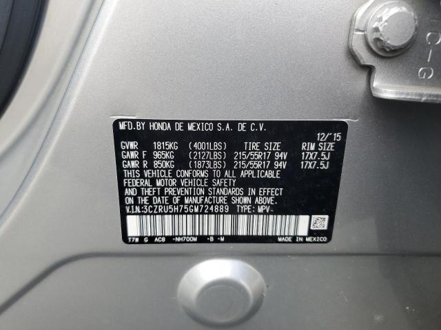 2016 HONDA HR-V EXL - 3CZRU5H75GM724889