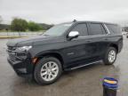 2023 CHEVROLET TAHOE K150 - 1GNSKSKDXPR379603