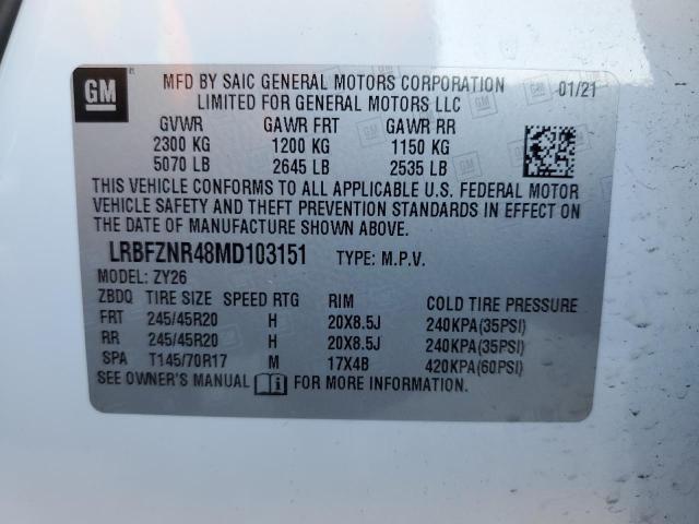 2021 BUICK ENVISION E - LRBFZNR48MD103151