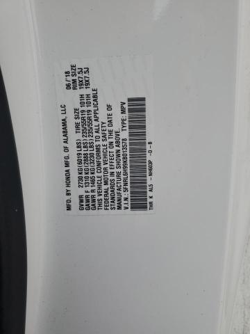 2019 HONDA ODYSSEY EL 5FNRL6H99KB013578