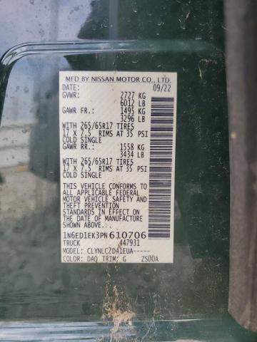 2023 NISSAN FRONTIER S - 1N6ED1EK3PN610706