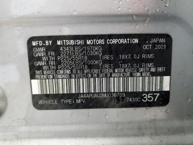 2021 MITSUBISHI OUTLANDER - JA4APUAU2MU036709
