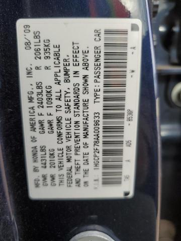 2010 HONDA ACCORD EX - 1HGCP2F78AA009633
