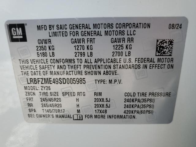 2025 BUICK ENVISION A LRBFZME49SD005985