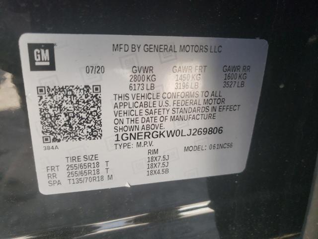 2020 CHEVROLET TRAVERSE L - 1GNERGKW0LJ269806