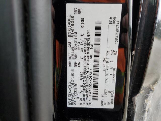 2017 FORD F150 SUPER - 1FTEW1EG6HKD57313