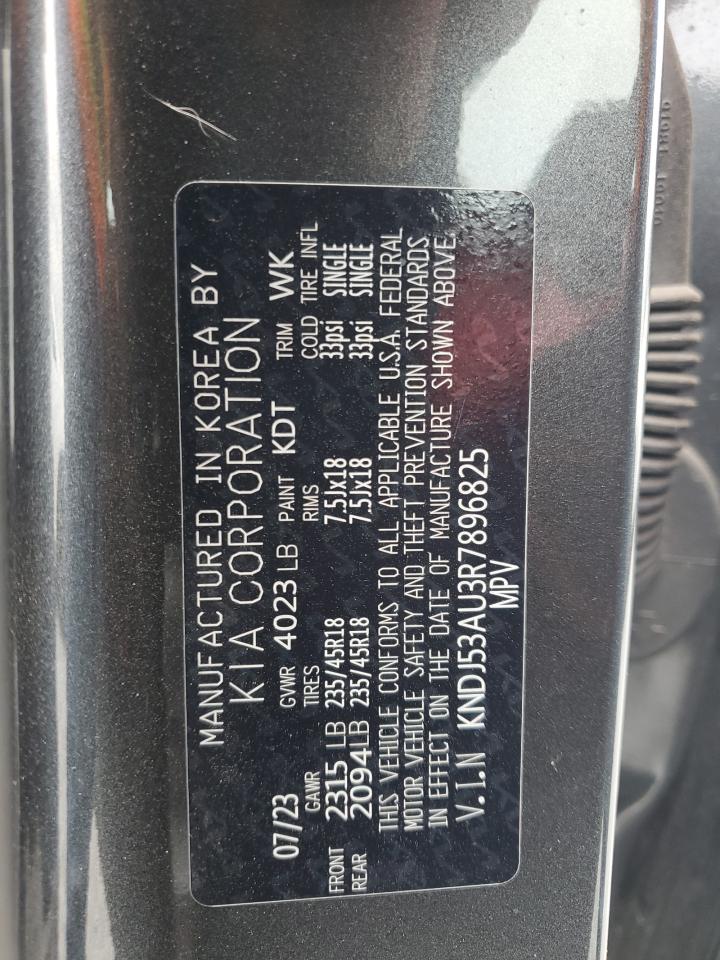 ワコール ウイング レシアージュ ミニマイザーブラ E75 KO 新品