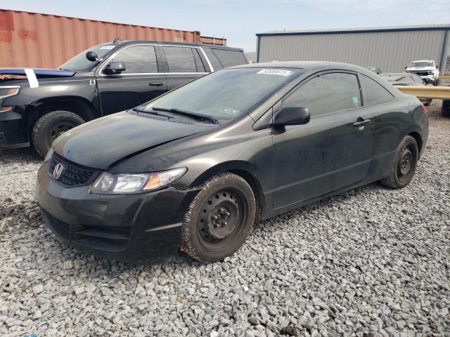 Vin: 2hgfg1b65ah502451, lot: 50588615, honda civic lx 2010 img_1