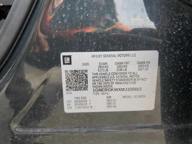 2021 CHEVROLET TRAVERSE L - 1GNERGKWXMJ100653
