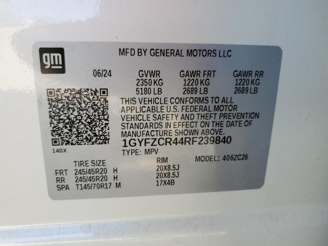 2024 CADILLAC XT4 PREMIU - 1GYFZCR44RF239840