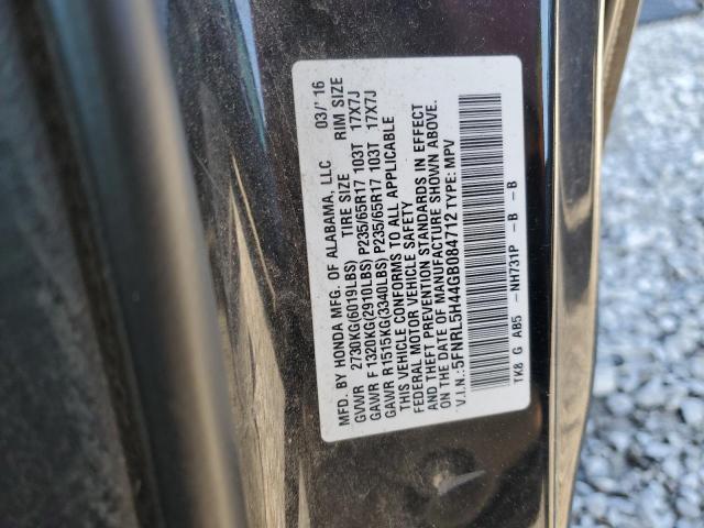 2016 HONDA ODYSSEY EX 5FNRL5H44GB084712