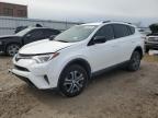 2017 TOYOTA RAV4 LE - 2T3ZFREV1HW367088