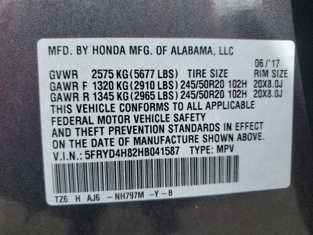 2017 ACURA MDX ADVANC - 5FRYD4H82HB041587