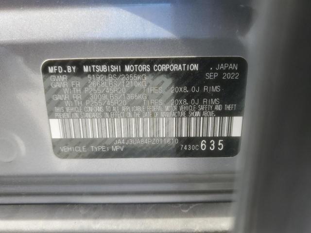 2023 MITSUBISHI OUTLANDER - JA4J3UA84PZ011610